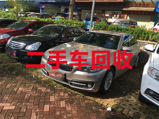 萍乡二手车收购商家-专业回收二手商务车配件